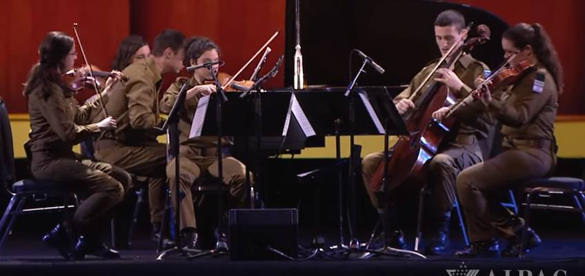 IDF Musicans Give a Masterful Performance at the AIPAC 2015 Conference