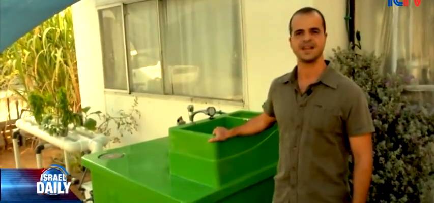 Israeli Technology Turns Trash Into Fuel