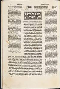 Sothebys Talmud