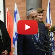 Prime Minister Netanyahu Lights the Rockets into Roses United with Israel Menorah