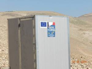 EU funds illegal Arab building