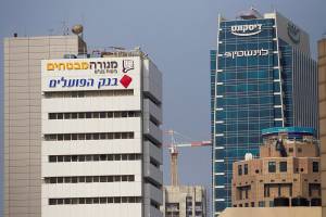 Israeli banks Discount, Bank haPoalim and Bank Leumi