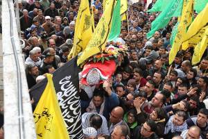Funeral for Palestinian terrorist