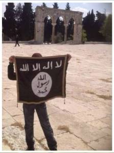 ISIS flag displayed last year on Temple Mount in Jerusalem, near Al Aqsa mosque. (Temple Institute)