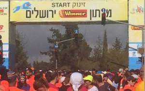 2016 Jerusalem marathon (Canadian participant Allan Kagal)