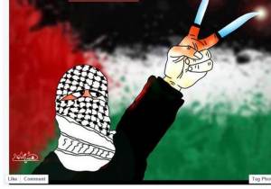 palestinian incitement