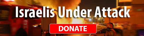 Israelis Under Attack - Donate