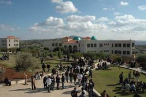 Arab American University of Jenin