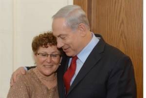 Netanyahu & Miriam Peretz